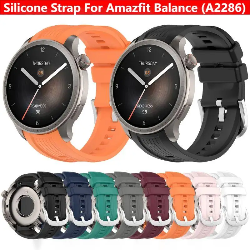 Health Wellness Bracelet - Siliconen band voor Amazfit Balance A2286