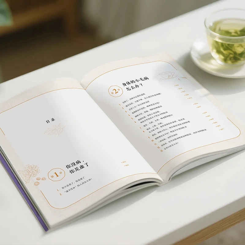 Kalmerend van de kou en vraag  - Health & Wellness Unlimited recensie en prijs